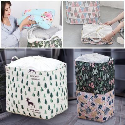 Składane duże pudełko do przechowywania CLOTHBOX